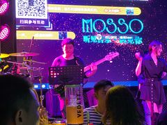 -MOSSO音乐酒吧·Live House(南京西路店)