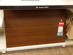 -NITORI 宜得利家居(金银潭永旺梦乐城店)