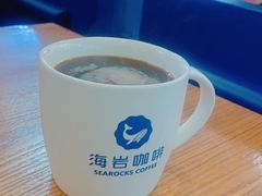 -海岩咖啡(茂业天地店)