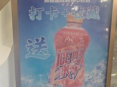 -唐猫庭院·千年陕菜(赛格国际购物中心店)