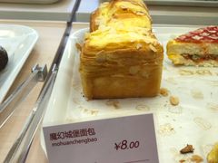 -丹香(青岛伊春路店)