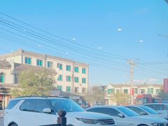 -高晓山馅饼店(牛庄百年店)