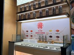 -及第粉·广州非遗沙河粉(赤岗店)