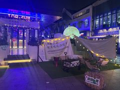 -108·公社·创意餐厅·LIVE HOUSE(李公堤店)