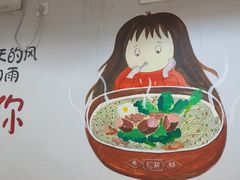 -缘久缘米粉(新街口店)