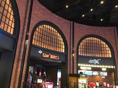 -CGV影城(壹方城IMAX店)