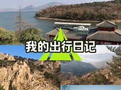 -天马岛度假区
