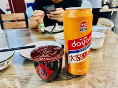 -景祥海鲜美食餐厅