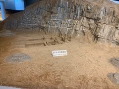 -北京周口店北京人遗址博物馆