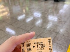 -涩谷全向十字路口