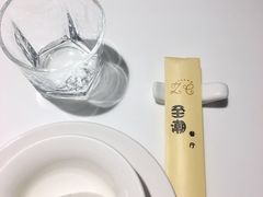 -至潮餐厅精致粤菜·活鲈鱼·走地鸡(珠江新城店)