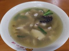 -求生煎包(武夷小区店)