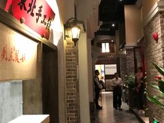 -北方家宴(番禺永旺店)