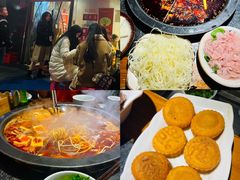 -陈眼镜火锅(总店)