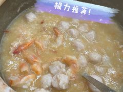 -皮记海鲜1995(寮步店)