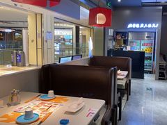 -黄记煌三汁焖锅(顺义华联店)