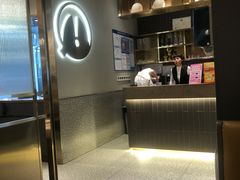 -探炉·香辣豆花烤鱼(笋岗宝能环球汇店)