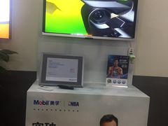 -中鑫之宝(陇海路店)