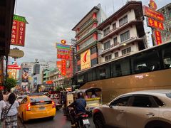 -唐人街(耀华力路)