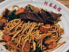 -阿琴面馆(武林路店)
