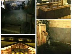 -大江户·温泉洗浴(浑南店)