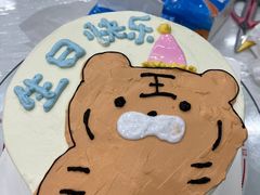 -米柚烘焙教室(新天地购物中心店)