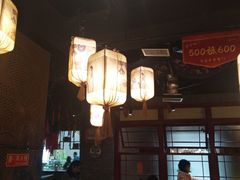 大堂-满园烤鸭·春饼(太原街万达店)