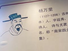 -西江美食舫·江西菜(健德桥店)