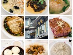 -怡园饭店-餐厅(四望亭店)