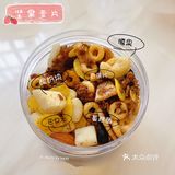 生活要像欣欣子 每天都要哇哦😯