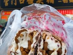 -宫门口馒头铺(创始人总店)