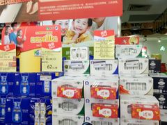 -华润万家(天河东店)