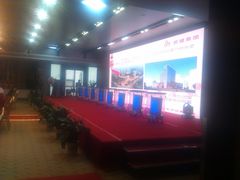 IMAG0317-常州九洲环宇大酒店(常州火车站店)