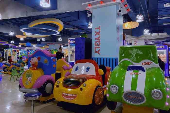 探险阳光乐园电玩城(凯德壹中心店)-"和朋友睡觉起来比较晚了,吃晚饭