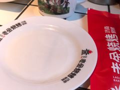 -清真·老金烧烤(舜华南路店)