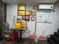 -老头爱马仕酸豇豆炒饭(丰富路店)