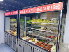 -四川老牛麻辣烫(北门桥店)