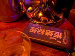 -Helens海伦司小酒馆(南京洪武路店)