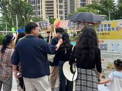 -武汉荟聚