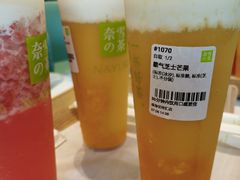 -奈雪的茶(优特汇店)