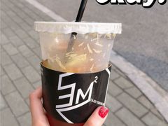 -方腻·3平方柠檬茶