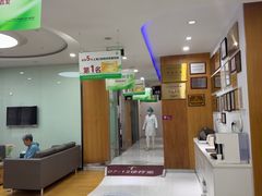 -雅悦齿科(顾村公园店)