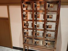 -青水瓦台汤泉(未央店)