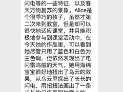 -蕃茄田艺术(普陀长风大悦城中心)