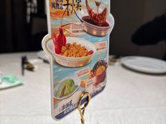 -狮王府淮扬菜(夫子庙老门东店)