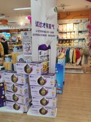 -孩子王(奥克斯广场店)