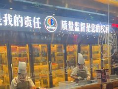 -河坝烧烤串城(金达莱店)