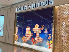 -LV路易威登(万象城店)