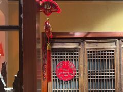 -山西会馆·晋菜·晋商宴·牌匾博物馆(胜利东街店)