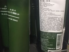 -MUJI无印良品(武汉世界城广场店)